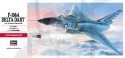 Hasegawa C11 F-106A Delta Dart 1:72