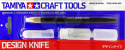 Tamiya 74020 Design Knife nóż modelarski + 30 ostrzy skalpel