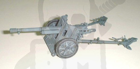 1:35 7,5cm PAK 97/38
