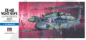 Hasegawa D07 HH-60D Night Hawk 1:72