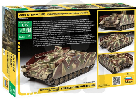 1:35 Stug IV German Self-Propelled Anti-Tank-Gun Sturmgeschütz IV (Sd.Kfz.167)