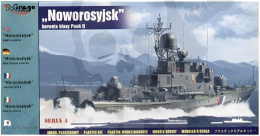 1:400 Noworosyjsk korweta klasy Pauk II