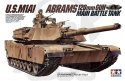 1:35 Tamiya 35156 U.S.M1A1 Abrams