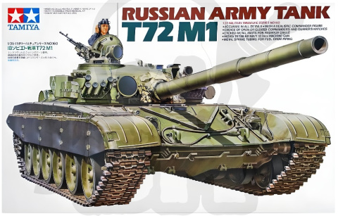 1:35 T35160 Russian Army Tank T72M1