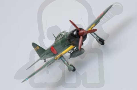 Hobby Boss 80241 Mitsubishi Type 52 Zero Saburo Sakai 1:72
