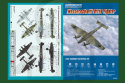 Hobby Boss 80292 Messerschmitt Bf110 1:72