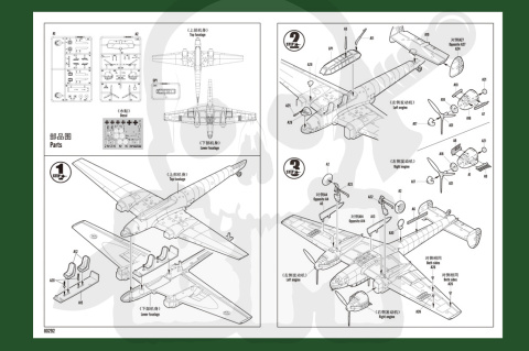 Hobby Boss 80292 Messerschmitt Bf110 1:72