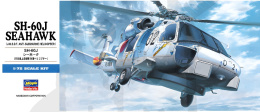 Hasegawa D13 SH-60J Seahawk J.M.S.D.F. Anti-Submarine Helicopter 1:72