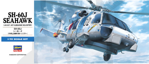 Hasegawa D13 SH-60J Seahawk J.M.S.D.F. Anti-Submarine Helicopter 1:72