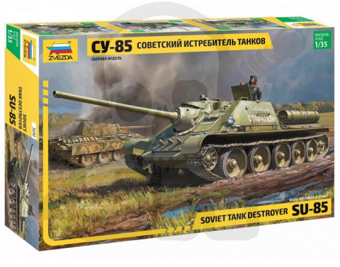 1:35 Soviet Tank Destroyer SU-85