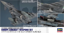 Hasegawa X72-15 Europe Aircraft Weapons 1:72