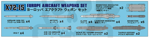 Hasegawa X72-15 Europe Aircraft Weapons 1:72