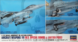 Hasegawa X72-12 Aircraft Weapons VII (U.S. Special Bombs & Lantirn Pods) 1:72