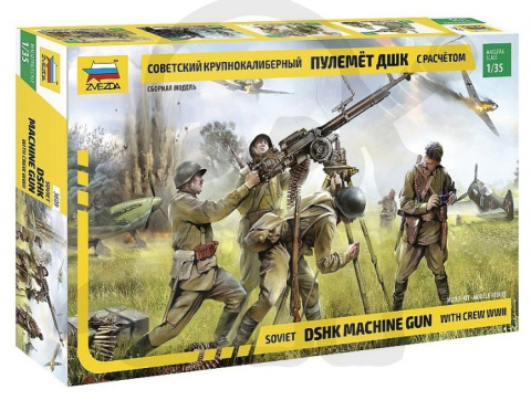 1:35 Soviet DSHK Maschinegun with crew WWII