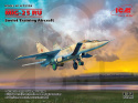MiG-25 Soviet Training Aircraft RU 1:72