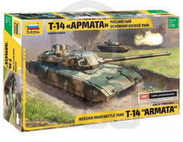 1:35 Russian Modern Tank T-14 Armata