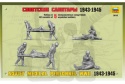 1:35 Soviet Medical Personnel 1943-1945