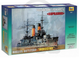 1:350 Borodino Russian Battleship