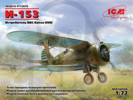 I-153 WWII China Guomindang AF Fighter 1:72