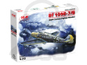 Messerschmitt Bf 109E-7/B WWII German Fighter-Bomber 1:72