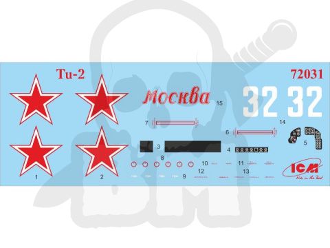 Tu-2S WWII Soviet Bomber 1:72