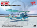 U-2/Po-2 WWII Soviet Multi-Purpose Aircraft 1:72