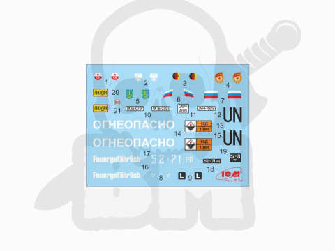 URAL-375A Command Vehicle 1:72