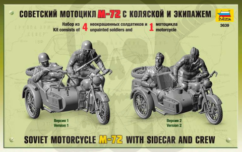 1:35 Soviet Motorcycle M-72 with sidecar and Crew