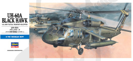 Hasegawa D03 UH-60A Black Hawk 1:72