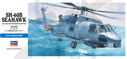 Hasegawa D01 SH-60B Seahawk 1:72