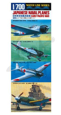Hasegawa WL511 Japanese Naval Planes (Early Pacific War) 1:700