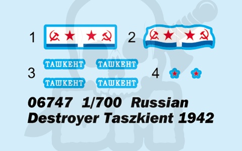 Trumpeter 06747 Russian Destroyer Taszkient 1942 1:700