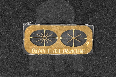 Trumpeter 06747 Russian Destroyer Taszkient 1942 1:700