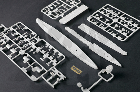 Trumpeter 06747 Russian Destroyer Taszkient 1942 1:700