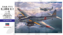 Hasegawa E47 Kugisho P1Y1 Ginga (Frances) Type 11 Japanese Navy Bomber 1:72