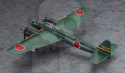 Hasegawa E47 Kugisho P1Y1 Ginga (Frances) Type 11 Japanese Navy Bomber 1:72