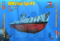 Hobby Boss 87006 German U-boat Type IX B U-106 1:700