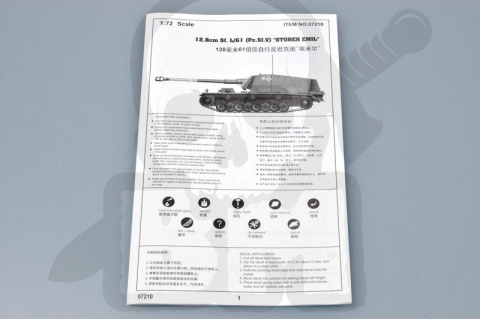 Trumpeter 07210 12.8cm Sf. L/61 (Pz.Sf.V) Sturer Emil 1:72