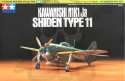 1:72 Tamiya 60768 Kawanishi Shiden Type 11