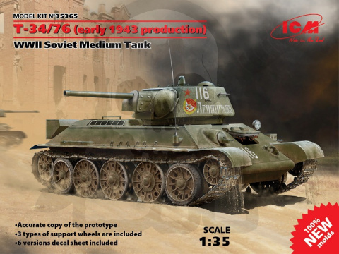 Т-34/76 (early 1943 production) WWII Soviet Medium Tank 1:35