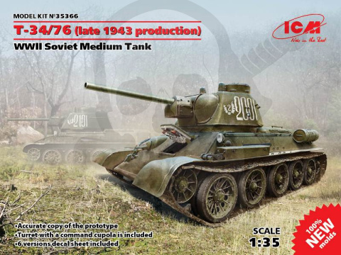 Т-34/76 (late 1943 production) WWII Soviet Medium Tank 1:35