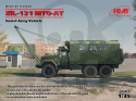 ZiL-131 MTO-AT Soviet Recovery Truck 1:35
