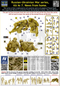 Master Box 35230 Russian-Ukrainian War Series Kit No 7. News From Home 1:35
