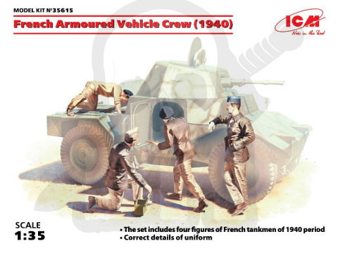 French Armoured Vehicle Crew (1940) 4 figures 1:35