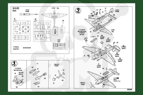 Hobby Boss 80286 Ju-87D-3 Stuka 1:72