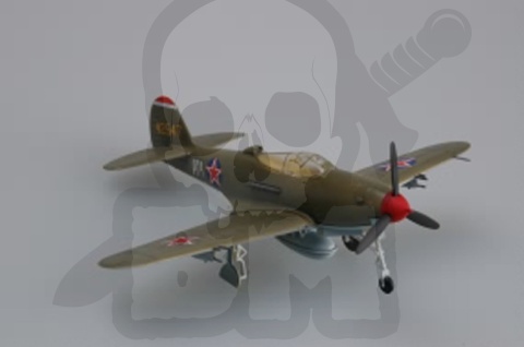 Hobby Boss 80240 American P-39 Q Aircobra 1:72