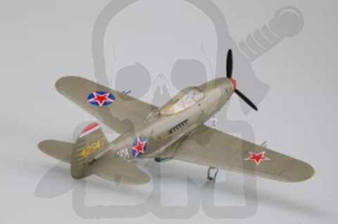 Hobby Boss 80240 American P-39 Q Aircobra 1:72