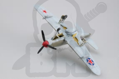 Hobby Boss 80240 American P-39 Q Aircobra 1:72