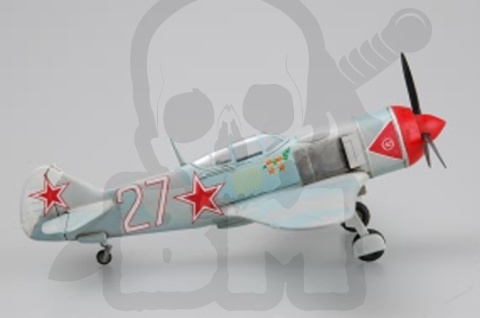 Hobby Boss 80236 Russian Fighter La-7 Ła-7 Iwan Kożedub 62 zwycięstwa 1:72