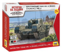 1:100 Churchill Tank Mk. V